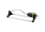 17 Hole Oscillating Sprinkler