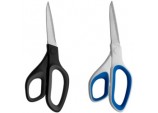 Sewing/Dressmaking Scissors - Black/Grey