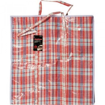 Laundry Bag - 54 x 55cm Laundry Bag - 54 x 55cm